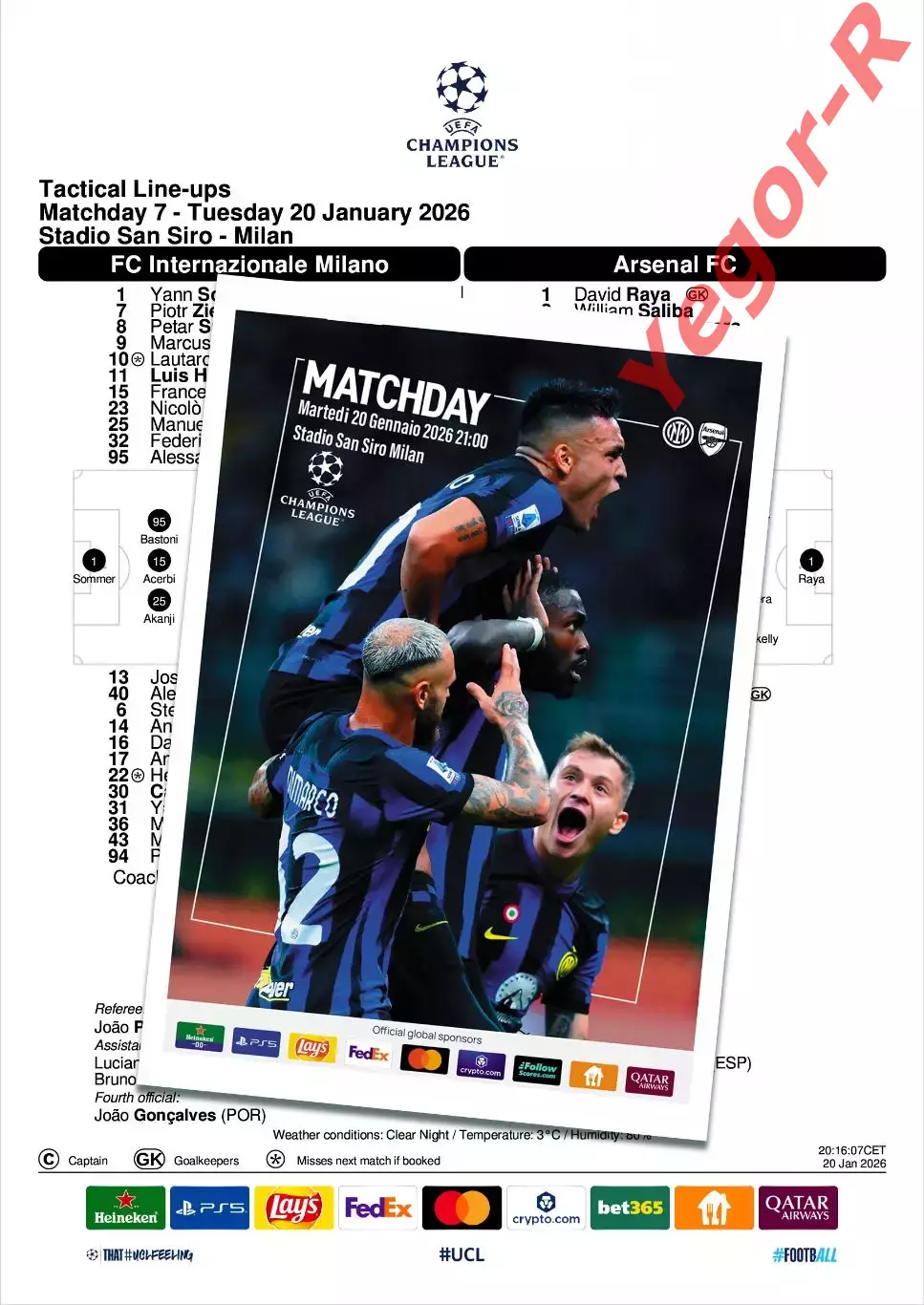 ИНТЕР Милан Италия - АРСЕНАЛ Лондон Англия 20 января 2026 ЛЧ ФАН 16 с + офиц ТШ