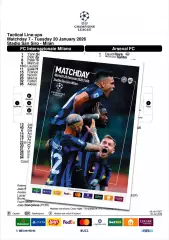 ИНТЕР Милан Италия - АРСЕНАЛ Лондон Англия 20 января 2026 ЛЧ ФАН 16 с + офиц ТШ