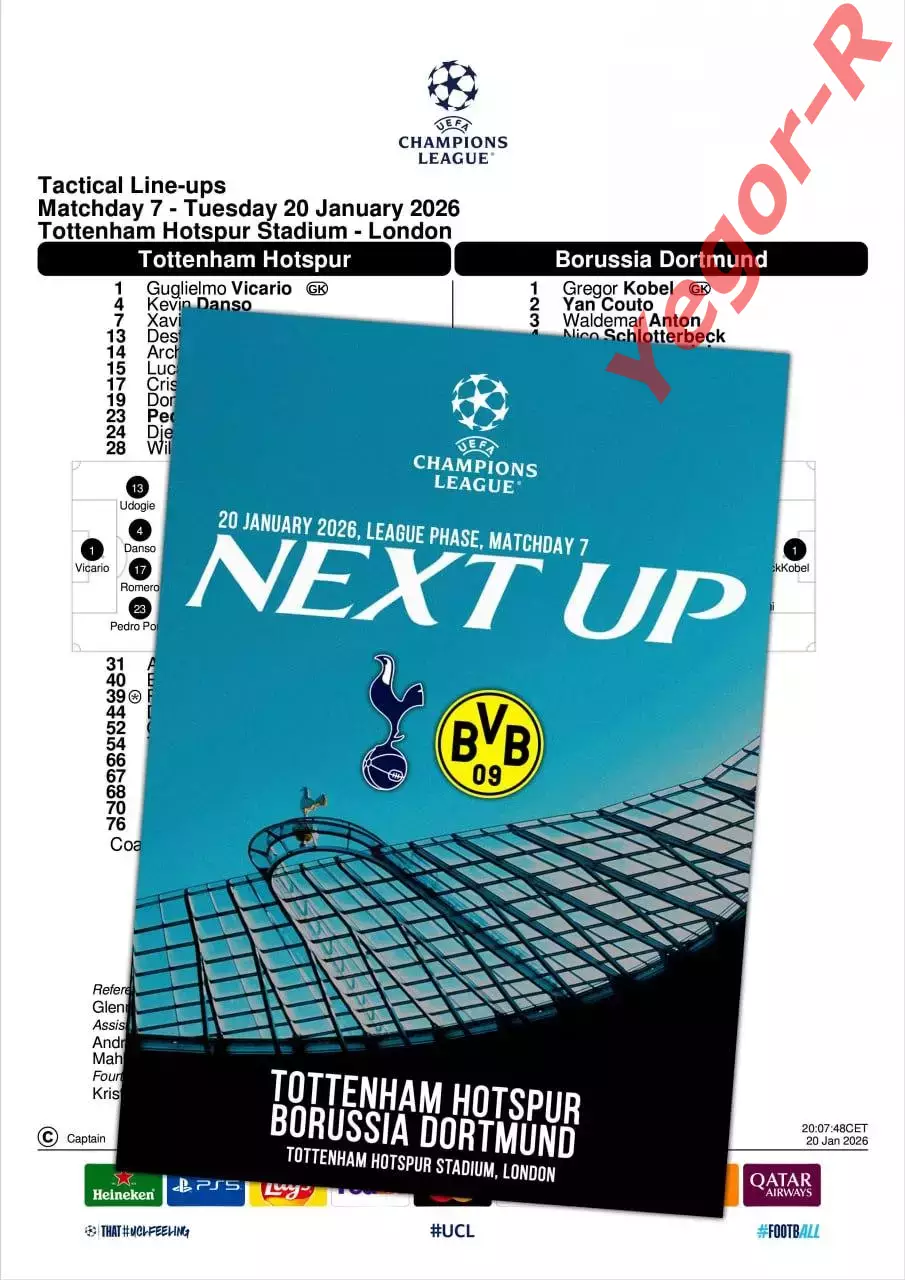ТОТТЕНХЭМ Англия - БОРУССИЯ Дортмунд Германия 20 января 2026 ЛЧ ФАН 12с+ офиц ТШ