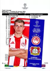 ОЛИМПИАКОС Греция - БАЙЕР Леверкузен Германия 20 января 2026 ЛЧ ФАН 12с+ офиц ТШ