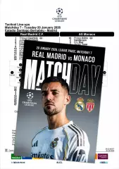 РЕАЛ Мадрид Испания - МОНАКО Франция 20 января 2026 ЛЧ ФАН 12 стр + офиц ТШ