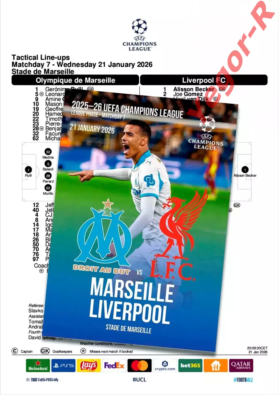 МАРСЕЛЬ Франция - ЛИВЕРПУЛЬ Англия 21 января 2026 ЛЧ ФАН 12 стр + офиц ТШ