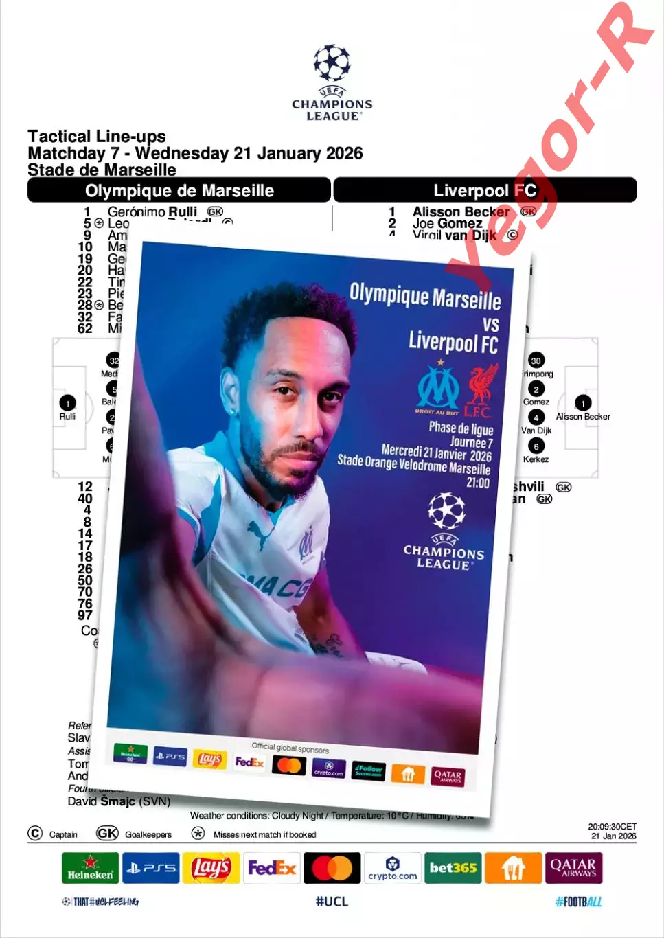 МАРСЕЛЬ Франция - ЛИВЕРПУЛЬ Англия 21 января 2026 ЛЧ ФАН 16 стр + офиц ТШ