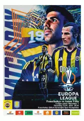 ФЕНЕРБАХЧЕ Турция - АСТОН ВИЛЛА Англия 22 января 2026 ЛЕ ФАН 16 стр + офиц ТШ