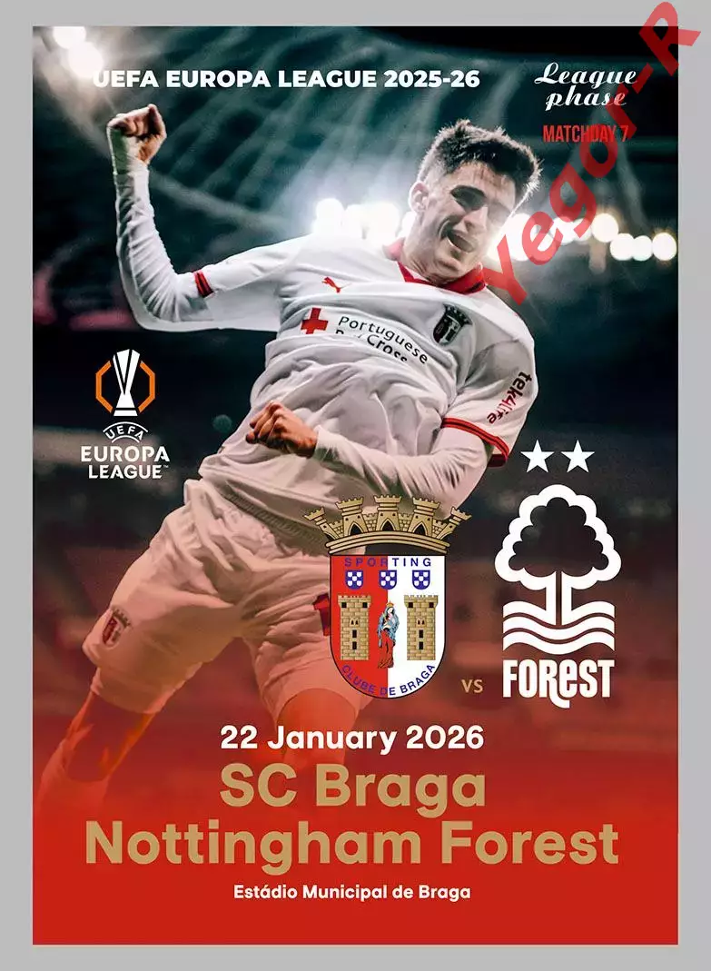 БРАГА Португалия - НОТТИНГЕМ ФОРЕСТ Англия 22 января 2026 ЛЕ ФАН 12 стр+ офиц ТШ