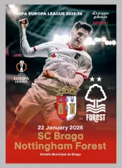 БРАГА Португалия - НОТТИНГЕМ ФОРЕСТ Англия 22 января 2026 ЛЕ ФАН 12 стр+ офиц ТШ