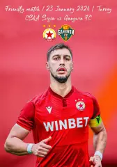 ЦСКА София Болгария - КАНВОН Южная Корея 23 января 2026 ТМ ФАН