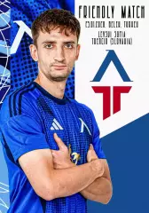 ЛЕВСКИ София Болгария - ТРЕНЧИН Словакия 25 января 2026 ТМ ФАН