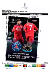 ПСЖ Париж Франция - НЬЮКАСЛ ЮНАЙТЕД Англия 28 января 2026 ЛЧ ФАН 12 стр+ офиц ТШ