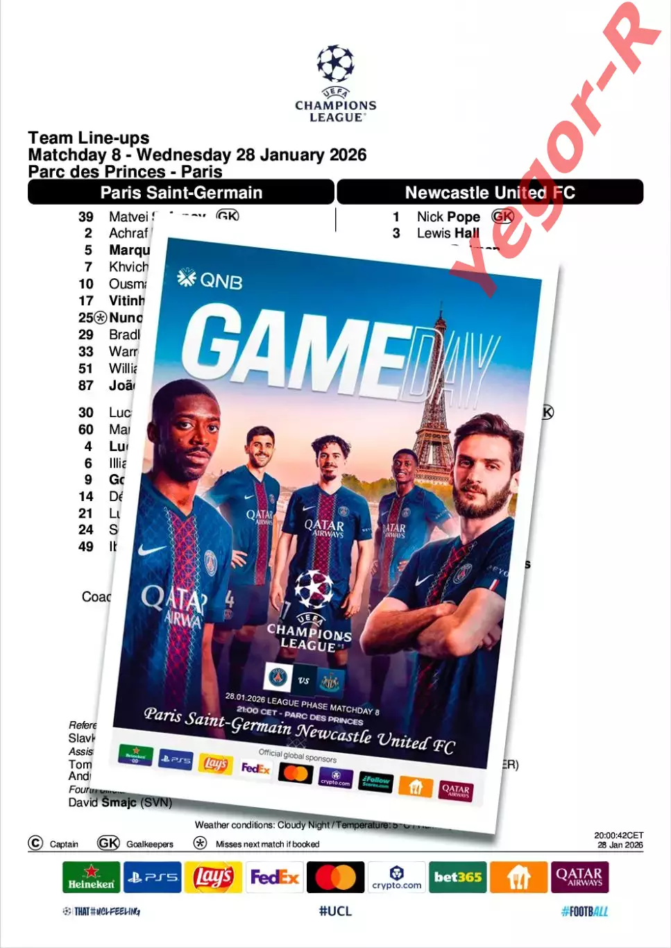 ПСЖ Париж Франция - НЬЮКАСЛ ЮНАЙТЕД Англия 28 января 2026 ЛЧ ФАН 16 стр+ офиц ТШ