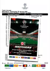 АЙНТРАХТ Франкфурт Германия ТОТТЕНХЭМ Англия 28 января 2026 ЛЧ ФАН 16 с+ офиц ТШ