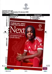 ЛИВЕРПУЛЬ Англия - КАРАБАХ Азербайджан 28 января 2026 ЛЧ ФАН 12 стр + офиц ТШ