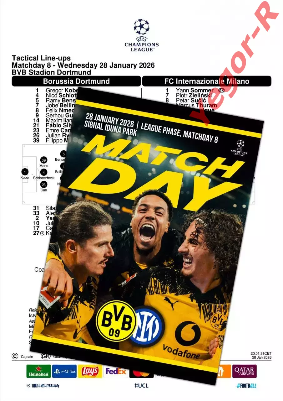 БОРУССИЯ Дортмунд Германия - ИНТЕР Италия 28 января 2026 ЛЧ ФАН 12 стр + офиц ТШ
