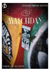 ПАНАТИНАИКОС Афины Греция - РОМА Рим Италия 29 января 2026 ЛЕ официальная