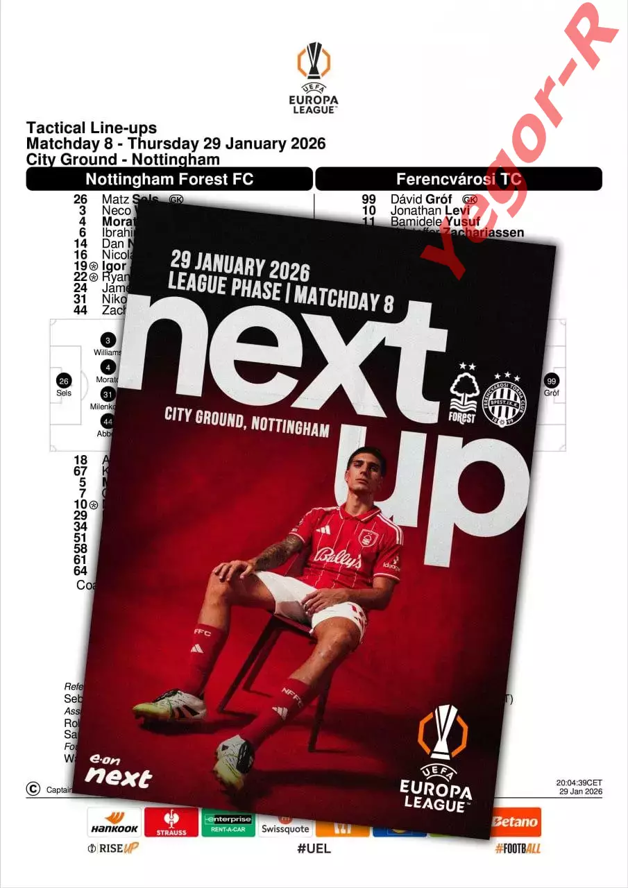 НОТТИНГЕМ ФОРЕСТ Англия ФЕРЕНЦВАРОШ Венгрия 29 января 2026 ЛЕ ФАН 12 с + офиц ТШ