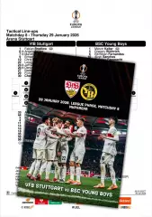 ШТУТГАРТ Германия - ЯНГ БОЙЗ Берн Швейцария 29 января 2026 ЛЕ ФАН 12 с + офиц ТШ