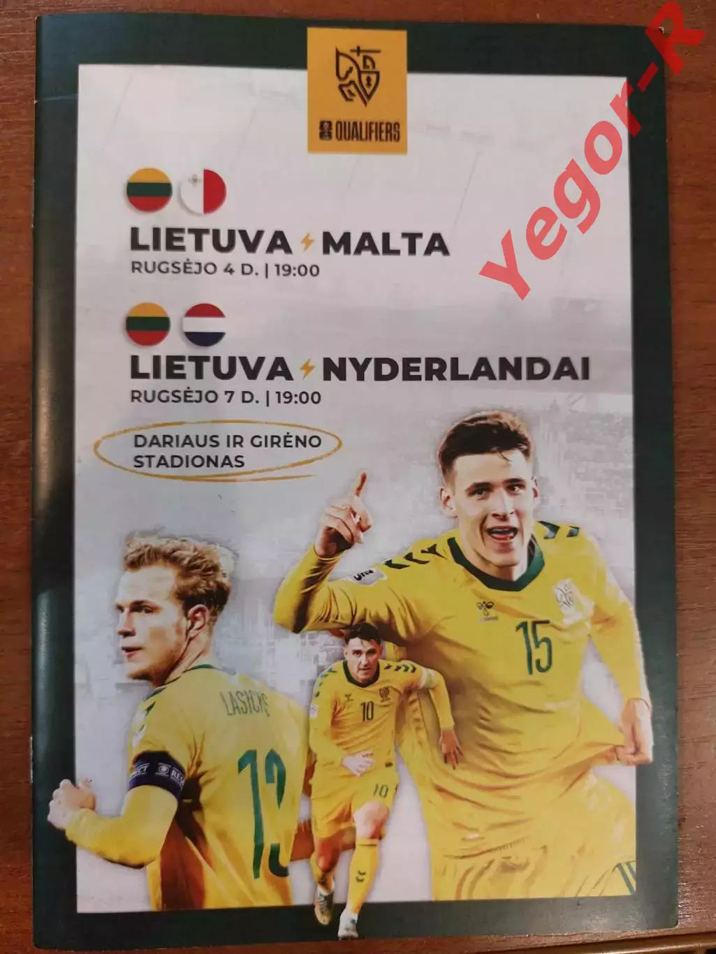 ЛИТВА - МАЛЬТА + НИДЕРЛАНДЫ 4 и 7 сентября 2025 отб. ЧМ-2026 ОФИЦИАЛЬНАЯ