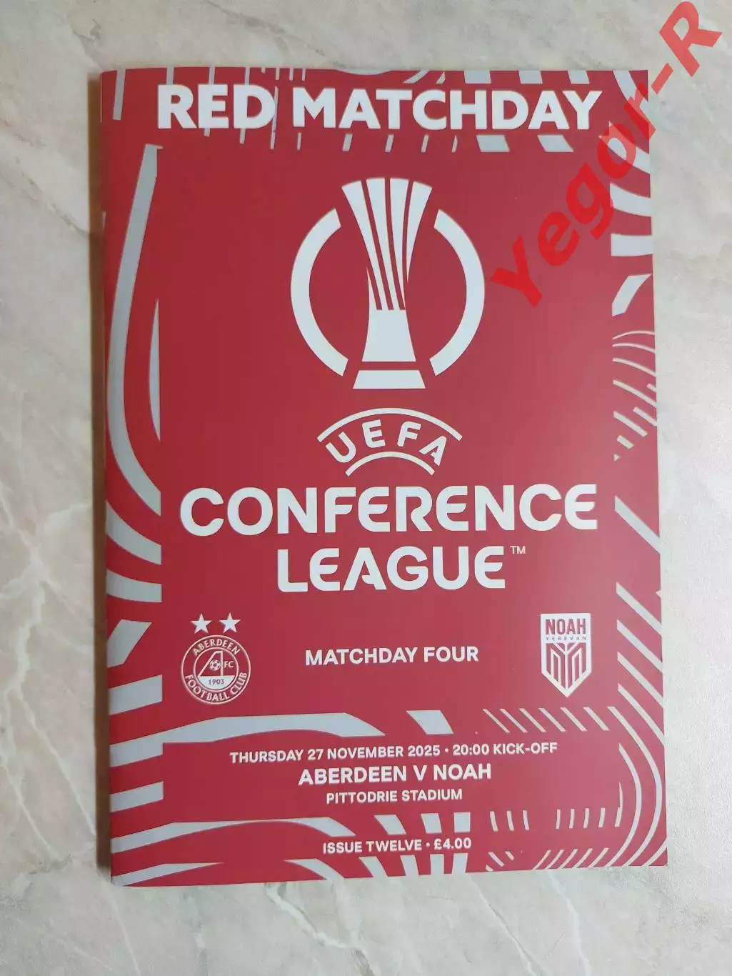 АБЕРДИН Шотландия - НОА Ереван Армения 27 ноября 2025 ЛК ОФИЦИАЛЬНАЯ