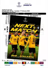 БОРУССИЯ Дортмунд Германия - АТАЛАНТА Италия 17 февраля 2026 ЛЧ ФАН 12с+ офиц ТШ