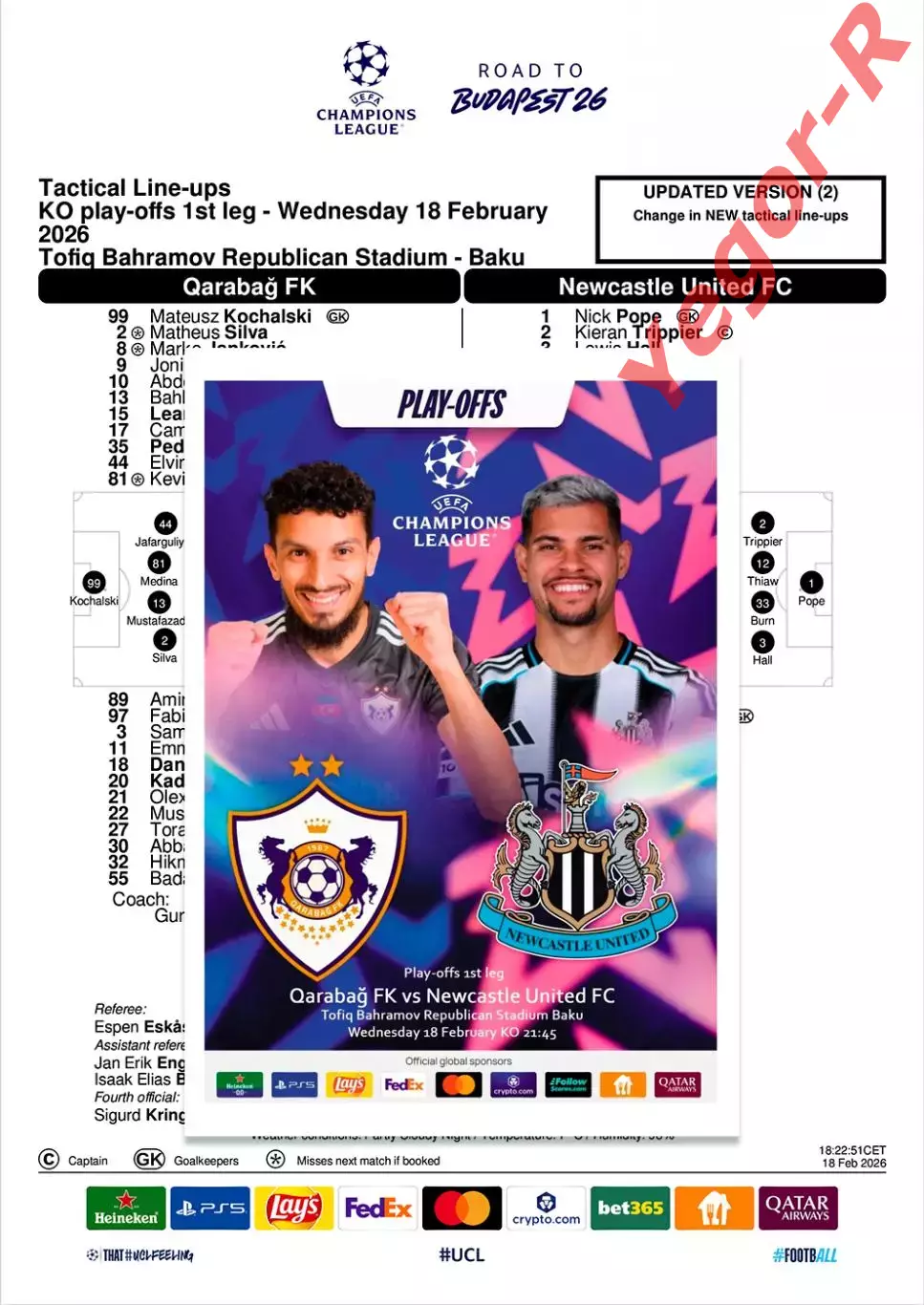 КАРАБАХ Азербайджан - НЬЮКАСЛ ЮНАЙТЕД Англия 18 февраля 2026 ЛЧ ФАН 16с+ офиц ТШ