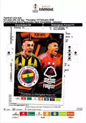 ФЕНЕРБАХЧЕ Турция - НОТТИНГЕМ ФОРЕСТ Англия 19 февраля 2026 ЛЕ ФАН 16 с+ офиц ТШ