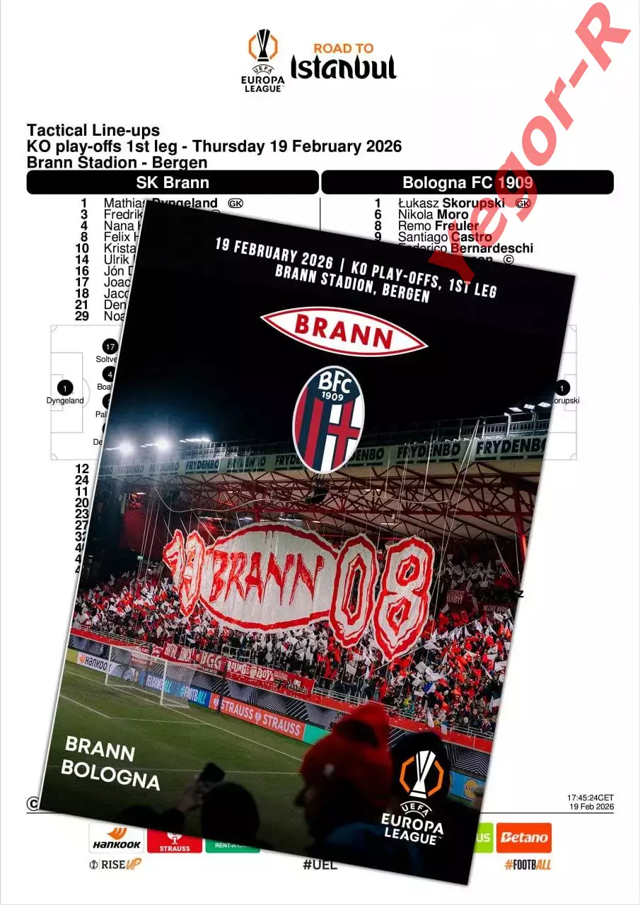БРАНН Берген Норвегия - БОЛОНЬЯ Италия 19 февраля 2026 ЛЕ ФАН 12 с+ офиц ТШ