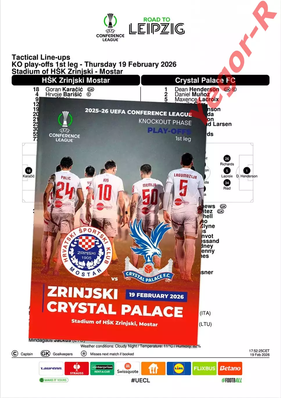 ЗРИНЬСКИ Босния - КРИСТАЛ ПЭЛАС Англия 19 февраля 2026 ЛК ФАН 12 с+ офиц ТШ