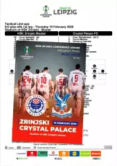 ЗРИНЬСКИ Босния - КРИСТАЛ ПЭЛАС Англия 19 февраля 2026 ЛК ФАН 12 с+ офиц ТШ