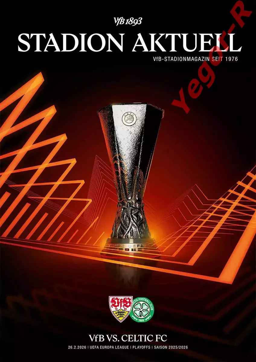 ШТУТГАРТ Германия - СЕЛТИК Глазго Шотландия 26 февраля 2026 ЛЕ ОФИЦИАЛЬНАЯ