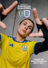 УКРАИНА - АНГЛИЯ 3 марта 2026 отб. ЧМ ЖЕНЩИНЫ ФАН