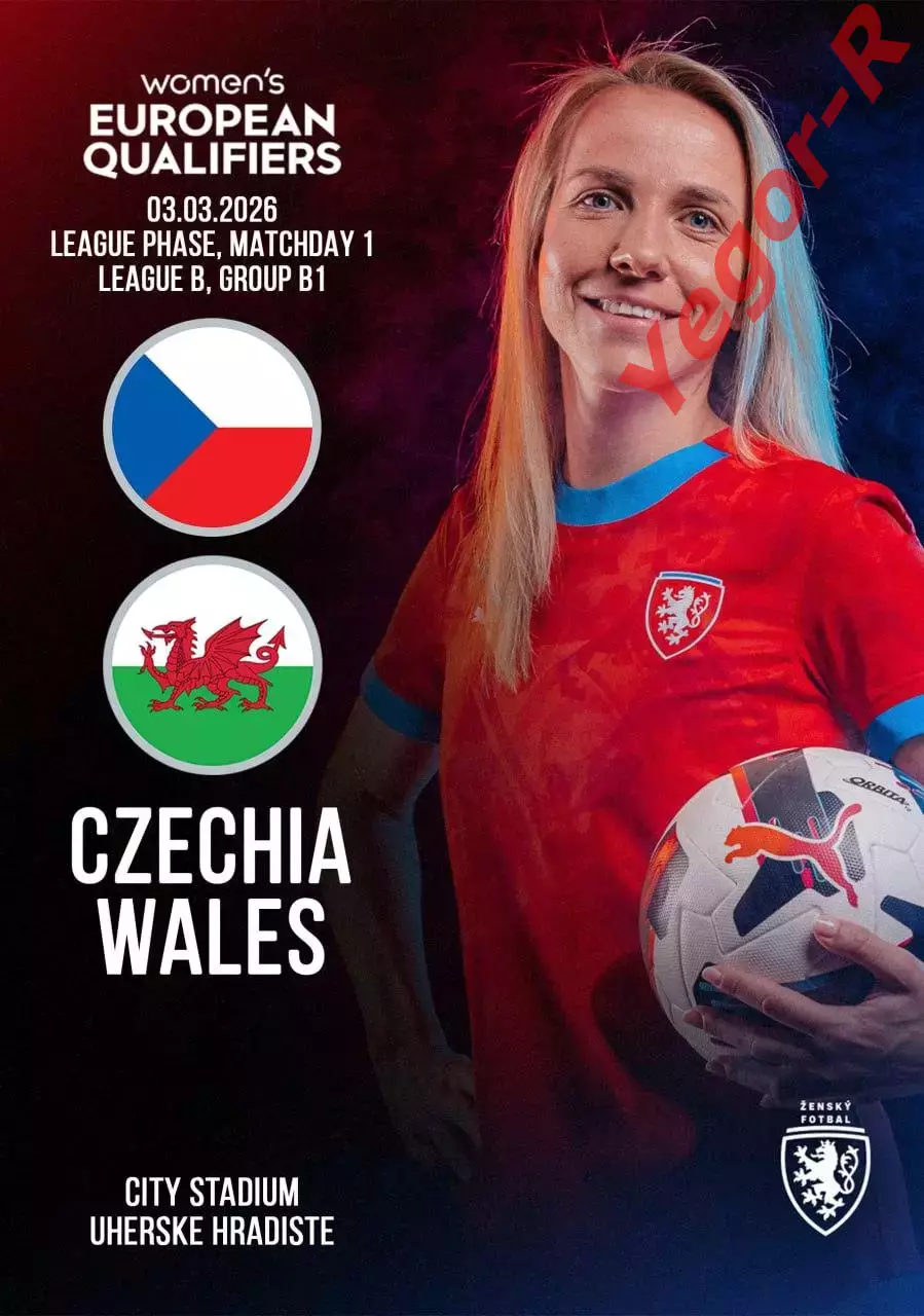 ЧЕХИЯ - УЭЛЬС 3 марта 2026 отб. ЧМ ЖЕНЩИНЫ ФАН
