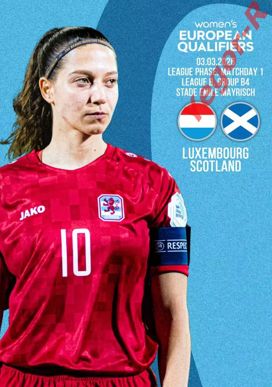 ЛЮКСЕМБУРГ - ШОТЛАНДИЯ 3 марта 2026 отб. ЧМ ЖЕНЩИНЫ ФАН