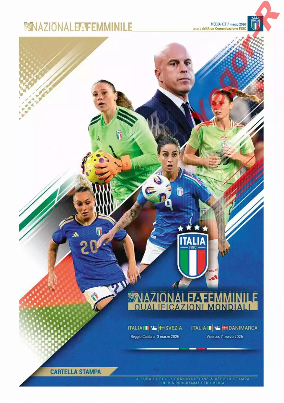 ИТАЛИЯ - ШВЕЦИЯ + ДАНИЯ 3 и 7 марта 2026 отб. ЧМ ЖЕНЩИНЫ ОФИЦИАЛЬНАЯ