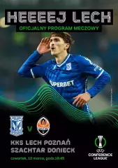 ЛЕХ Познань Польша - ШАХТЕР Длнецк Украина 12 марта 2026 ЛК ОФИЦИАЛЬНАЯ