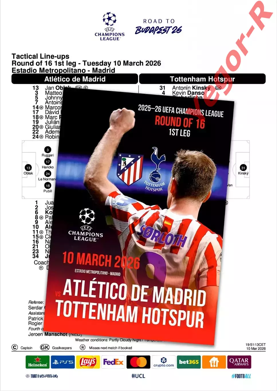АТЛЕТИКО Мадрид Испания - ТОТТЕНХЭМ Англия 10 марта 2026 ЛЧ ФАН 12 стр + офиц ТШ