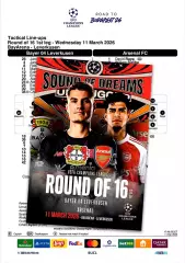 БАЙЕР Леверкузен Германия АРСЕНАЛ Лондон Англия 11 марта 2026 ЛЧ ФАН 12с+офиц ТШ