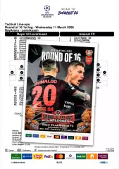 БАЙЕР Леверкузен Германия АРСЕНАЛ Лондон Англия 11 марта 2026 ЛЧ ФАН 16с+офиц ТШ