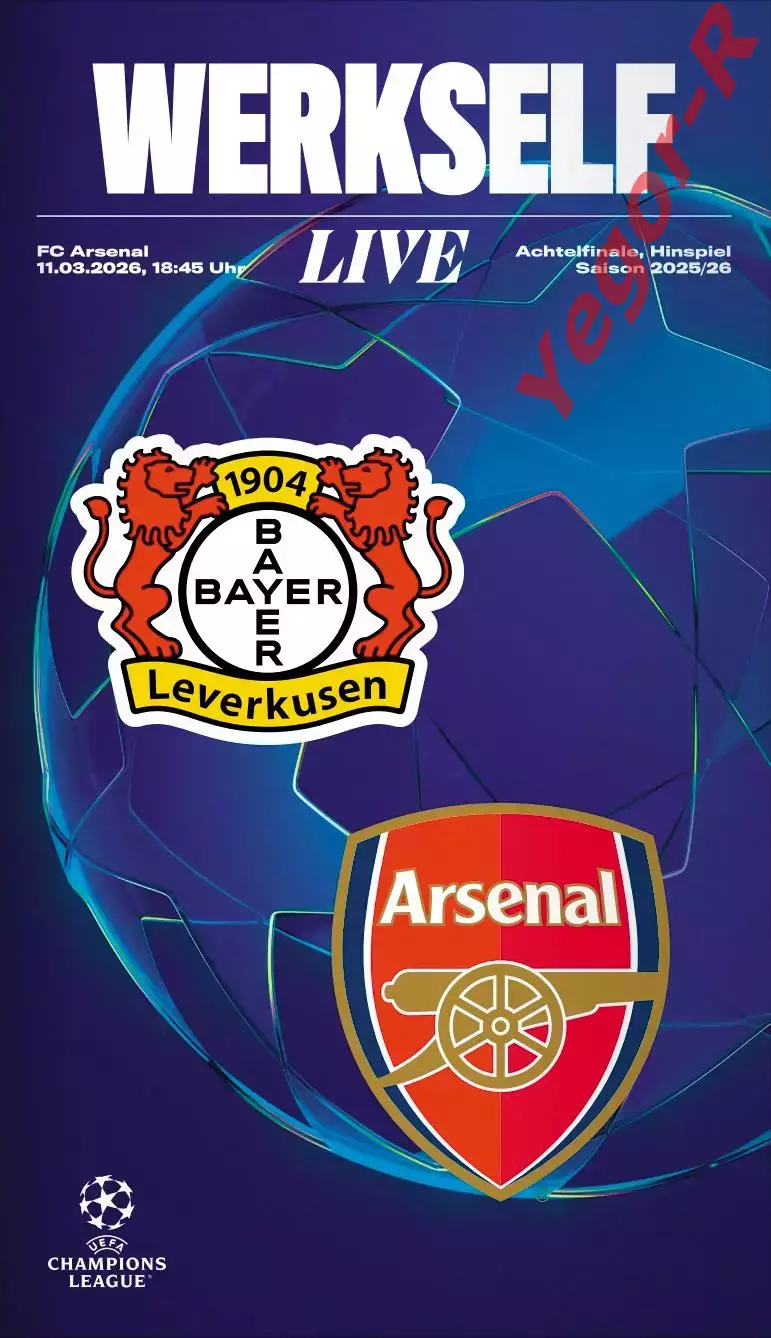 БАЙЕР Леверкузен Германия - АРСЕНАЛ Лондон Англия 11 марта 2026 ЛЧ ОФИЦИАЛЬНАЯ
