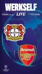 БАЙЕР Леверкузен Германия - АРСЕНАЛ Лондон Англия 11 марта 2026 ЛЧ ОФИЦИАЛЬНАЯ