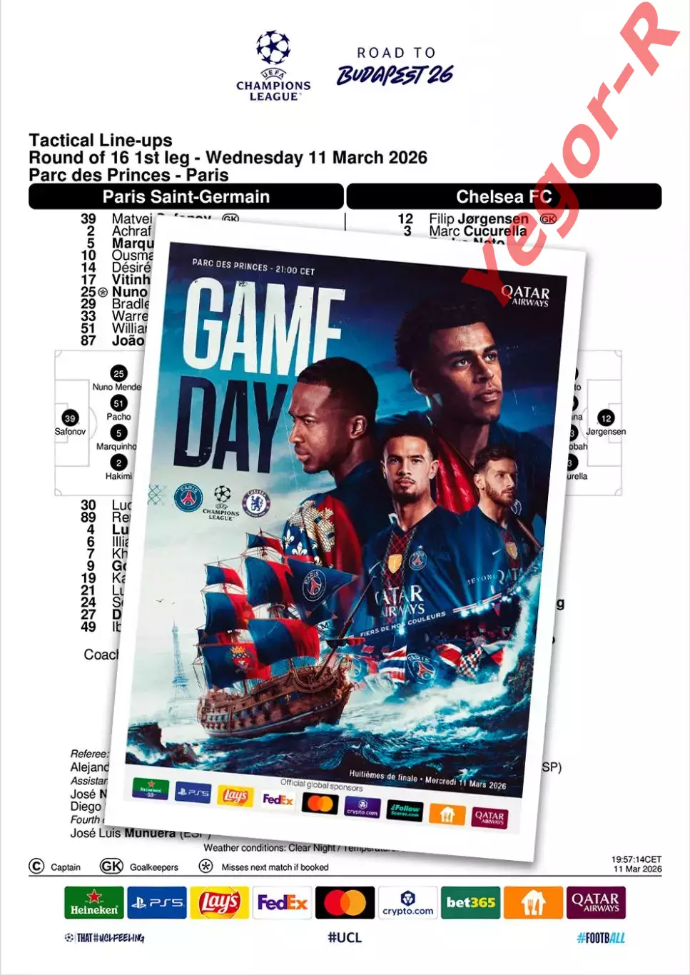 ПСЖ Париж Франция - ЧЕЛСИ Лондон Англия 11 марта 2026 ЛЧ ФАН 16 стр + офиц ТШ