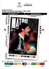 РЕАЛ Мадрид Испания - МАНЧЕСТЕР СИТИ Англия 11 марта 2026 ЛЧ ФАН 16стр + офиц ТШ