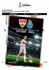 ШТУТГАРТ Германия - ПОРТО Португалия 12 марта 2026 ЛЕ ФАН 12 стр + офиц ТШ