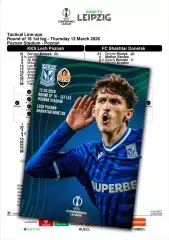 ЛЕХ Познань Польша ШАХТЕР Донецк Украина 12 марта 2026 ЛК ФАН 12 стр + офиц ТШ