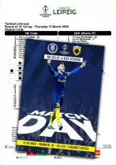 ЦЕЛЕ Словения - АЕК Афины Греция 12 марта 2026 ЛК ФАН 12 стр + офиц ТШ