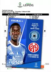 СИГМА Оломоуц Чехия - МАЙНЦ Германия 12 марта 2026 ЛК ФАН 12 стр + офиц ТШ