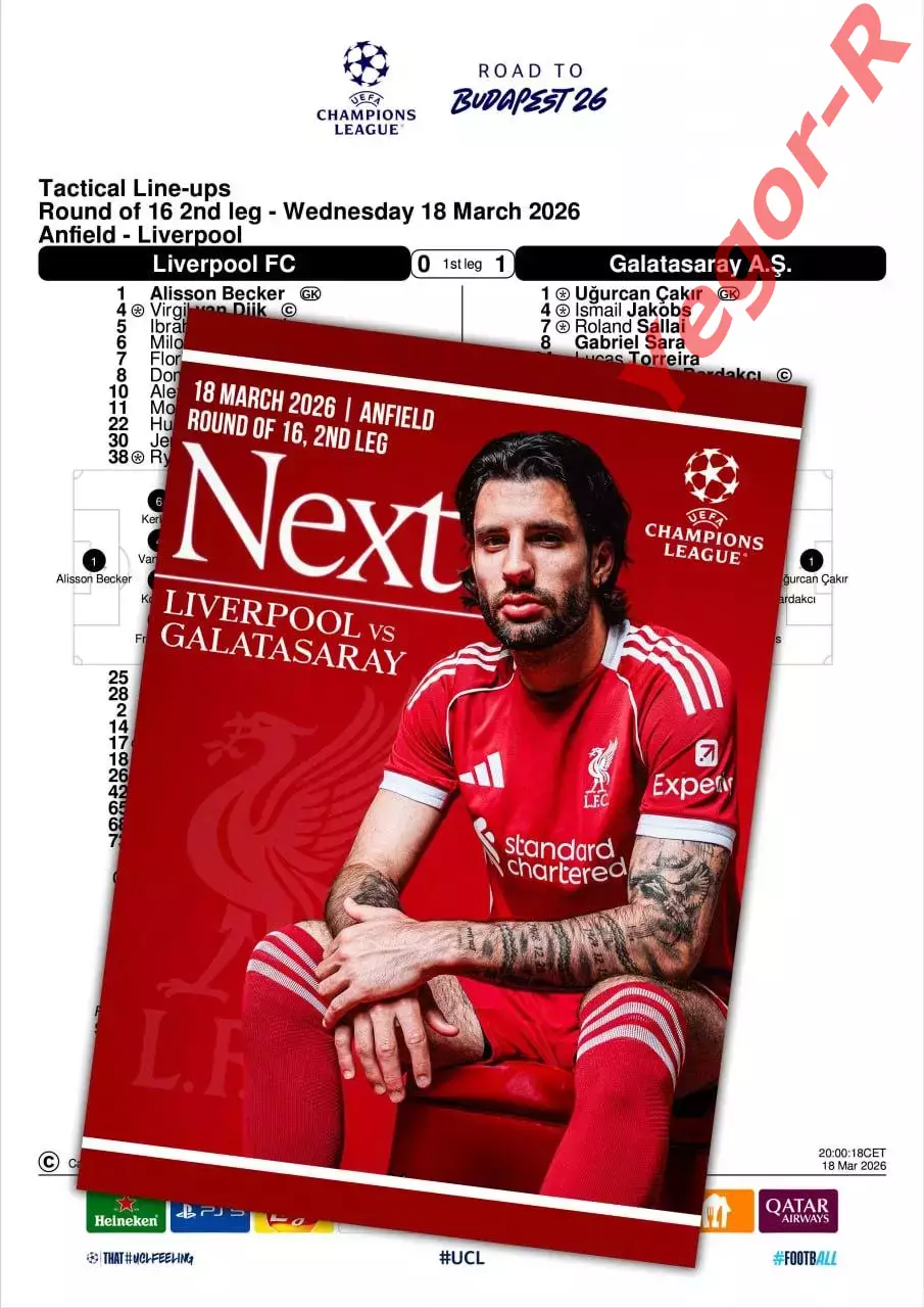 ЛИВЕРПУЛЬ Англия - ГАЛАТАСАРАЙ Турция 18 марта 2026 ЛЧ ФАН 12 стр + офиц ТШ