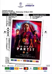 БАРСЕЛОНА Испания - НЬЮКАСЛ ЮНАЙТЕД Англия 18 марта 2026 ЛЧ ФАН 16 стр + офиц ТШ