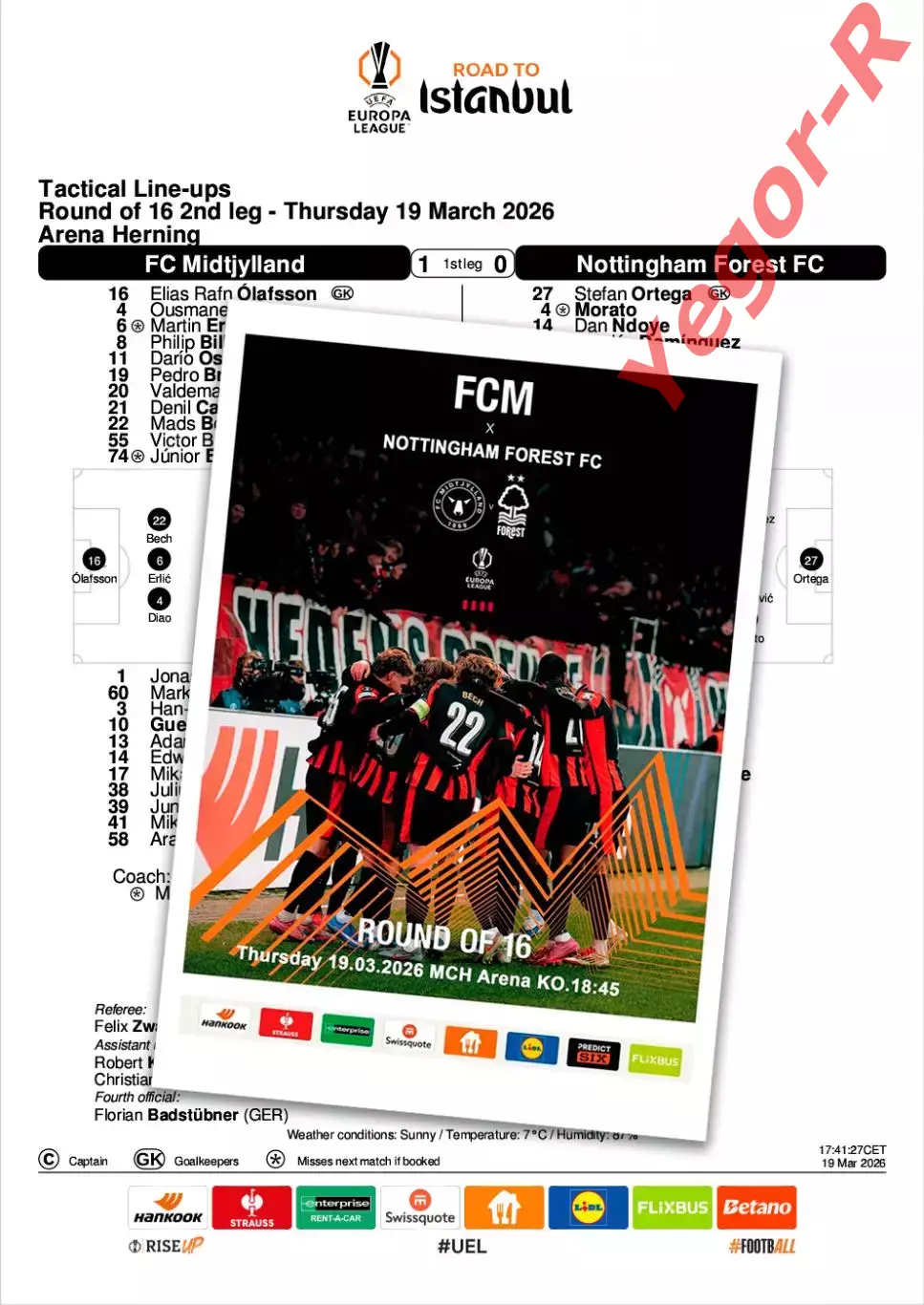 МИДТЬЮЛЛАНД Дания НОТТИНГЕМ ФОРЕСТ Англия 19 марта 2026 ЛЕ АНГЛ ФАН 16с+ офиц ТШ