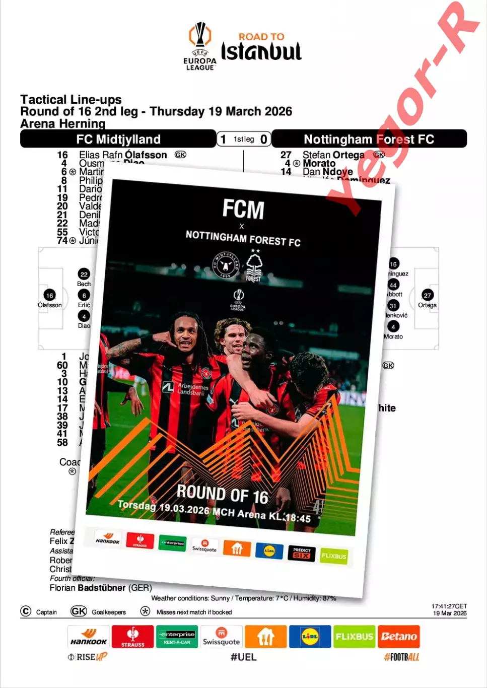 МИДТЬЮЛЛАНД Дания НОТТИНГЕМ ФОРЕСТ Англия 19 марта 2026 ЛЕ ДАН ФАН 16с + офиц ТШ