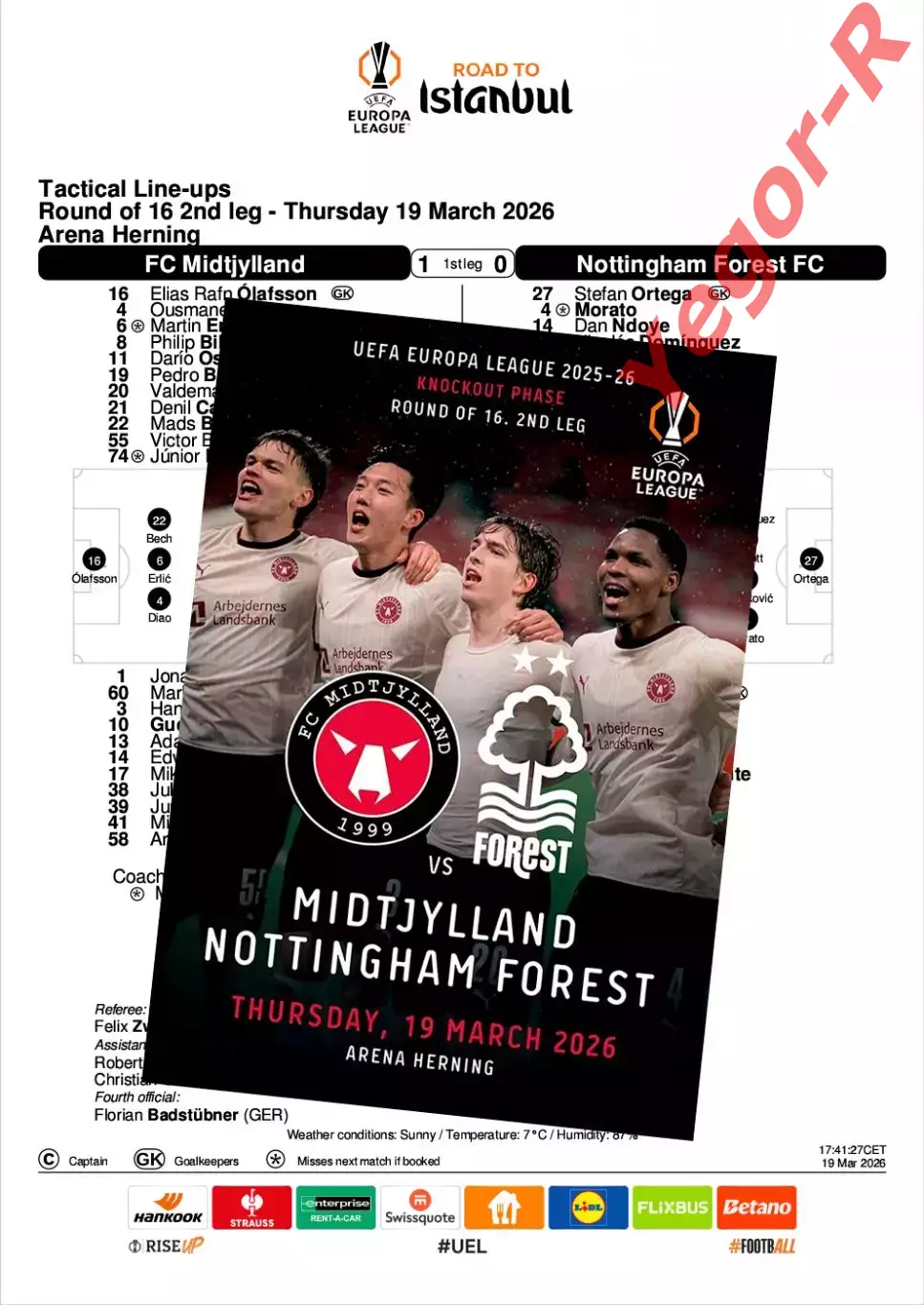 МИДТЬЮЛЛАНД Дания - НОТТИНГЕМ ФОРЕСТ Англия 19 марта 2026 ЛЕ ФАН 12стр + офиц ТШ